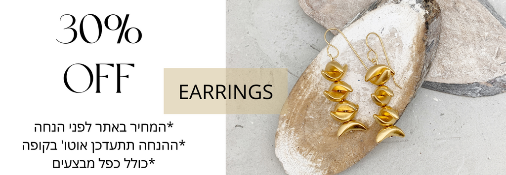 EARRING BK