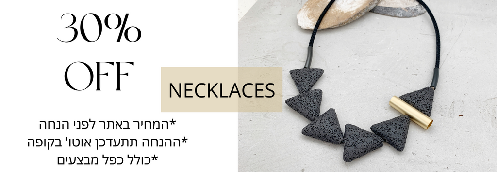 NECKLACE BK