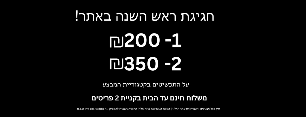 200