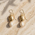 ERIKA PEARL EARRINGS| עגילי פנינים בציפוי זהב